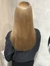 【感動の柔らかさ・手触り】カシミヤトリートメント￥7000