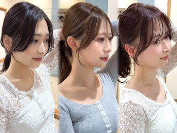 プラグ バイ ネオリーブ(plug by neolive)の写真/【横浜駅4分】前髪/顔周りのレイヤーカットで華やかに★360°可愛く見える似合わせ技術[髪質改善/縮毛矯正]