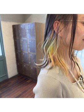 リーツチウラ(Яe 土浦) レインボーカラー