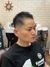 【大人の身だしなみ】ジェントルマン コース　