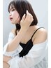 【人気No.2】 前髪カット+カラー(全体)+トリートメント《ラキュア》 ￥11900
