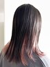 【全頭ブリーチはちょっと...の方などにおすすめ◎】カット＋インナーカラー