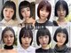 ザ スリック(THE SLICK)の写真