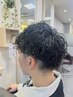 【関谷確約/初来店1年未満の方】カット+スパイラルパーマ【川越】