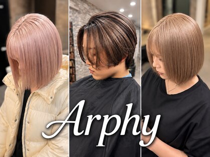 アーフィー 千葉(Arphy)の写真