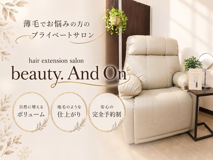 ビューティーアンドオン 西葛西 葛西(beauty.And On)の写真