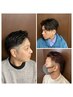 【迷ったらコレ！】カット＋シェービング＋クレンジングシャンプー￥4000
