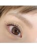 【上向きくるん♪】リピーターさま☆まつ毛パーマ+ブラックティント