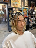 アジト(AJITO) ボックスブレイズ
