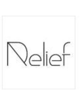 Relief　【リリーフ】