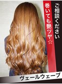 《髪質改善》パサつく髪に潤いを取り戻す！ヘアエステロング美髪