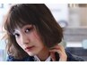 【新規】カット+質感チェンジパーマ　￥14080 【ゼンコー アリオ橋本】