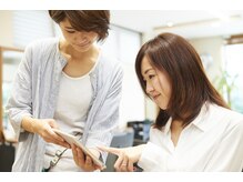 ＊お悩み解決に導くカウンセリング＊