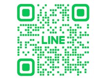 QR長押しでご登録の方だけに公式LINE特別クーポン配信中！　