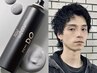  【頭皮ケアスパ】炭×炭酸クレンジングスパ　～日頃の疲れを癒しを～men's