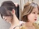 ロンドルーナ 岐阜(Lond Luna)の写真/前髪レイヤーカットで創る小顔映え◎柔らか曲線のくびれヘア[髪質改善/縮毛矯正/韓国/レイヤーカット/岐阜]