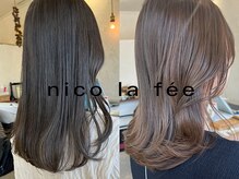 ニコ ラ フェ(nico la fee)
