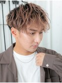 ツイストスパイラルパーマでエアー感のルーズマッシュ仙台愛子