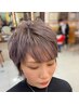 【前髪カット＋トリートメント＋ナノバブルシャンプー￥6050～】