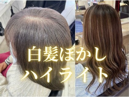トウキョウヨシつね 御幸ヶ原店(TOKYO Yoshi)の写真