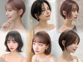 ALLON 【6/1 NEW OPEN（予定）】の写真/【名駅徒歩4分】丁寧なカウンセリングと完全マンツーマン施術で理想のスタイルへ【髪質改善/縮毛矯正】