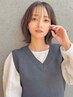 【人気No.２】似合わせカット+天使の艶カラー+トリートメン￥25,300