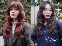 エルメ(Elme)
