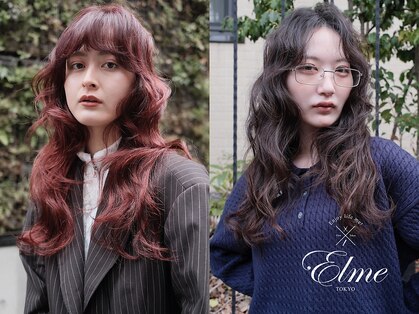 エルメ(Elme)の写真