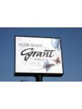 Hair make grant