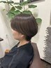 【FLORAダメージレス処理Service】透明感カラー＋前髪カット