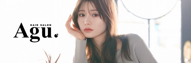 アグ ヘアー チェリッシュ 広島宇品店(Agu hair cherish)のサロンヘッダー