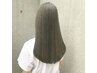 《湿気対策》カット+縮毛矯正+TOKIOインカラミ　￥16900