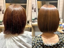 【美髪縮毛矯正】真っ直ぐすぎない丸みのある地毛風ストレート/担当：笹山紗智子