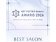 ミット バイ ツリー 吉祥寺(mit by tree)の写真/HOTPEPPER Beauty AWARD 2026 SILVER Prize受賞！4年連続AWARD選出。確かな実績を誇る吉祥寺トップサロン。