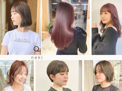 ネキ(neki)の写真