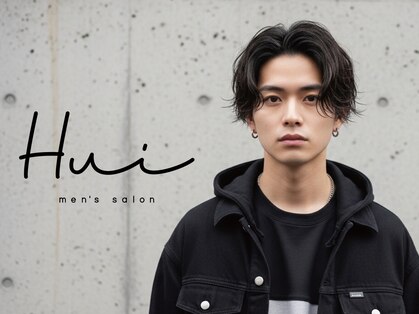 フイ 恵比寿(Hui)の写真