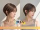 テーラヘアー 高座渋谷店(TELA HAIR)の写真