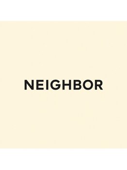 NEIGHBOR【12/4NEW OPEN(予定)】の写真/【丁寧なカウンセリング】骨格・クセ・髪質を見極める似合わせカット◇大人のモテ髪・似合わせならNEIGHBOR