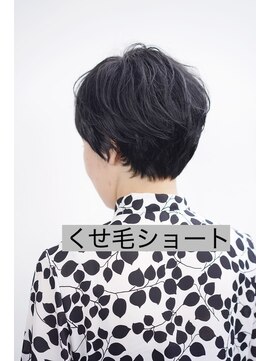 サロン マーニ(salon m ni) くせ毛ショート/ふわふわショート