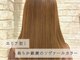 ヘアーリーフ(Hair Leafy)の写真