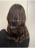 デジタルパーマ　オルチャン　韓国風パーマ　秋冬人気　高柳