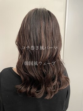 チョビー 銀座(chobii) デジタルパーマ　オルチャン　韓国風パーマ　秋冬人気　高柳