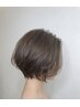 《10%off)カラー＋カット＋ブロー￥10395