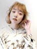 【学割U24】カラー＋韓国式水トリートメント[ブリーチなし]10,450→6,050