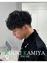 コウキカミヤ 栄(KOUKI KAMIYA)&nbsp;刈り上げマッシュ