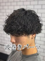 トップバイスリーナイン(TOP by THREE NINE)&nbsp;波巻きパーマ