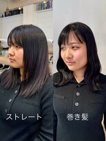 バズ(BUZZ)&nbsp;【四ッ井】巻き髪で可愛くスタイリング