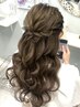 【土日10時~15時台】ハーフアップ、くるみちゃんヘア☆ ￥1600 
