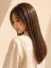 【☆自分へのご褒美☆】美髪ストレート+髪質改善ULTOWAトリートメント