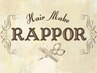 RAPPOR 豊四季店のおすすめ